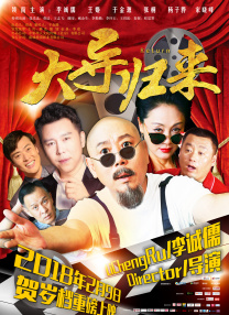 亚洲精品456在线观看